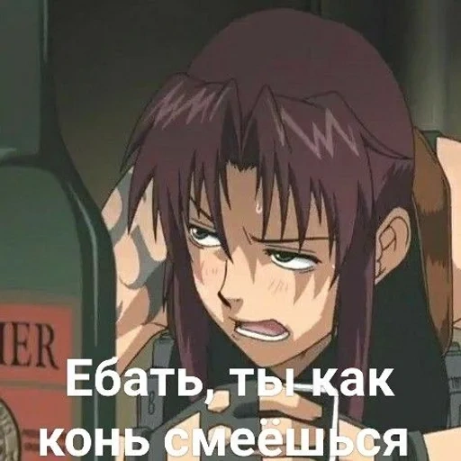 аниме, black lagoon revy, пираты черной лагуны, black lagoon ребекка, реви пираты черной лагуны