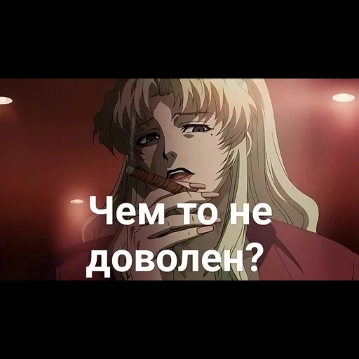 anime, beautiful anime, anime characters, black lagoon pirates, black lagoon pirates of balalaika