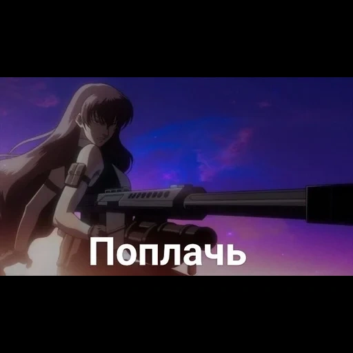 novelties of anime, sniper art anime, anime tyanka sniper, anime girl sniper, kandagawa jet fapsercise