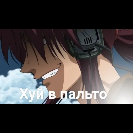 anime, klip anime, anime boy, karakter anime, black lagoon pirates