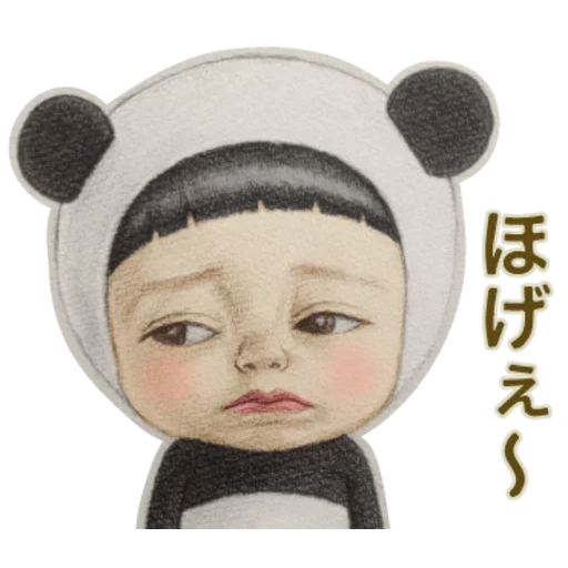 lucu, un jouet, anime panda, fille panda, anime de panda de fille