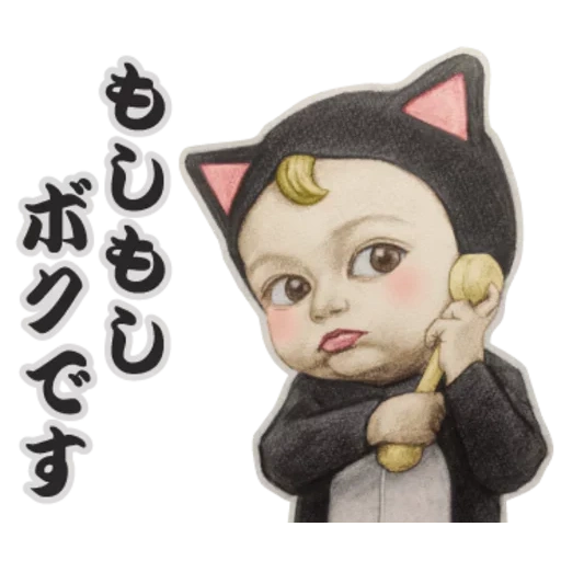 kucing, karakter, wanita kucing, wanita kucing emoji, bahasa mandarin animasi