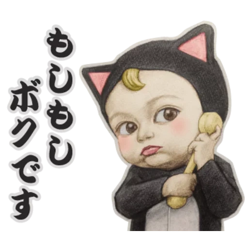 katze, charakter, katzenfrau, frau katze emoji, animierter chinesen