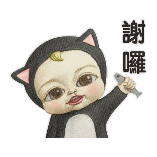 hieróglifos, inscrições watsap, caracteres chineses, mulher gato emoji, chinês animado