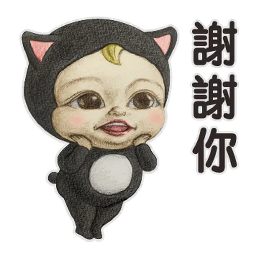 i personaggi, i geroglifici, i personaggi di chibi, i caratteri cinesi, emoticon femmina gatto