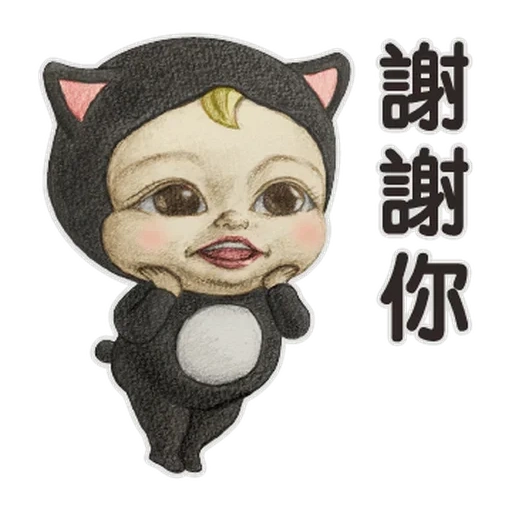 charakter, hieroglyphen, chibi charaktere, chinesische charaktere, frau katze emoji