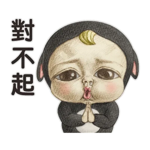 personnage, hiéroglyphes, personnages de chibi, personnages mignons, caractères chinois