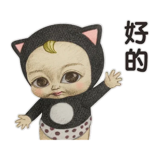 um brinquedo, sadayuki, personagem, caracteres chineses, mulher gato emoji
