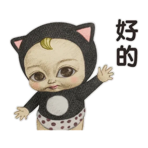 un jouet, sadayuki, personnage, caractères chinois, femme chat emoji