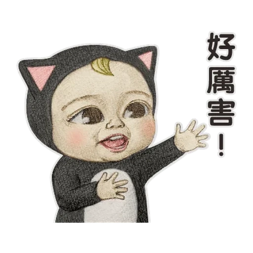 plaisanter, personnage, inscriptions de watsap, caractères chinois, femme chat emoji