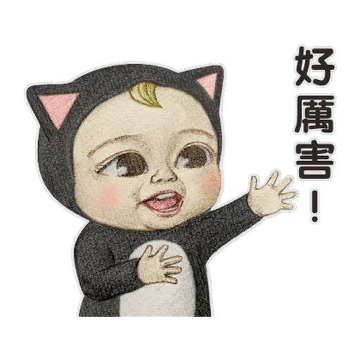 candaan, karakter, prasasti watsap, karakter cina, wanita kucing emoji