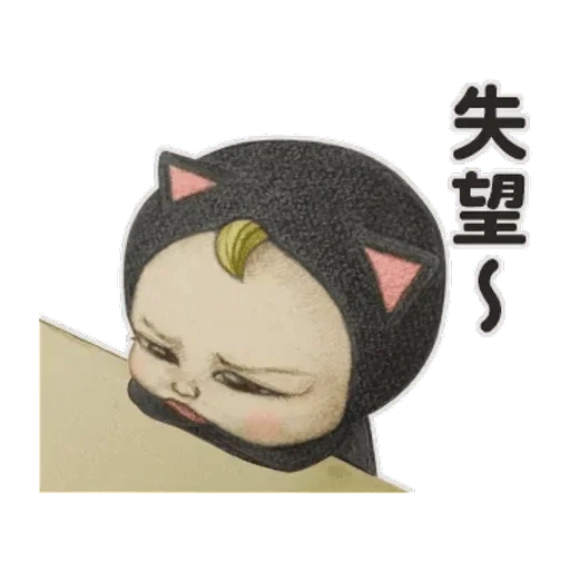 pack, stickers, hieroglyphs, woman cat emoji, animated chinese