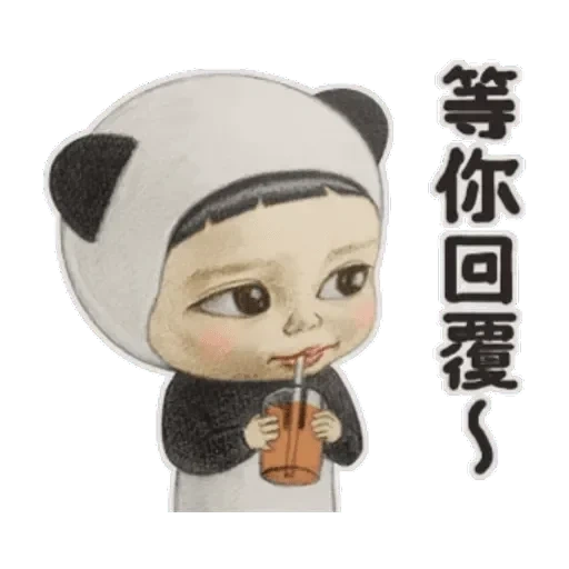 hieroglyphs, girl panda, chibi characters, girl panda anime, chinese characters