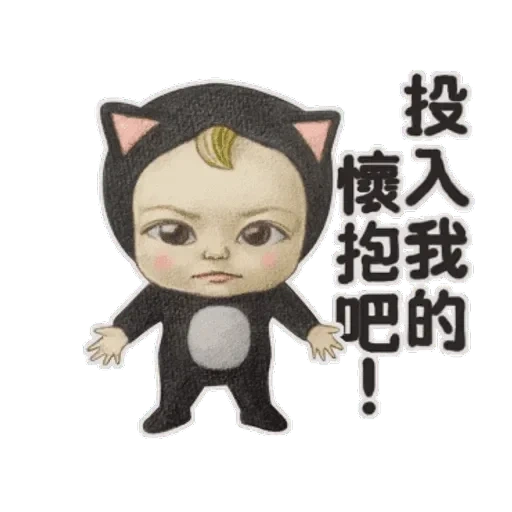 personagem, hieróglifos, mulher gato, caracteres chineses, mulher gato emoji