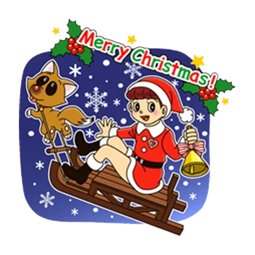 santa claus, new year's, soviet new year greeting card, children's christmas tree cartoon, spin master paw patrol adventskalender 2020
