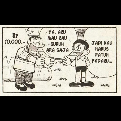 komik, nobita, doraemon, he always good, комиксы нэнси 1933