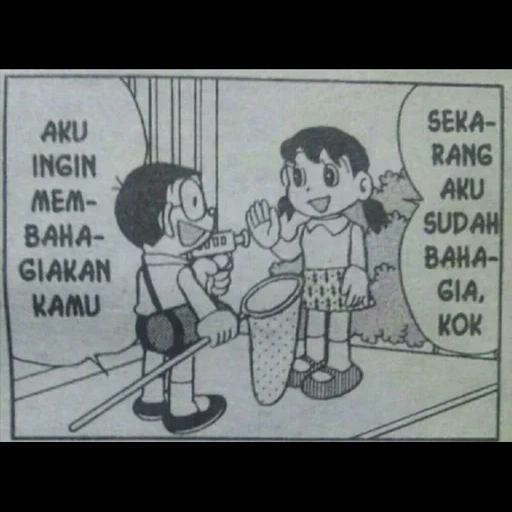 asiatisch, nobita, shizuka, indonesien, ramadan sobkhi
