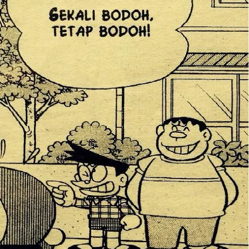 sie, comics, doraemon, doujin doraemon, doraemon nobita