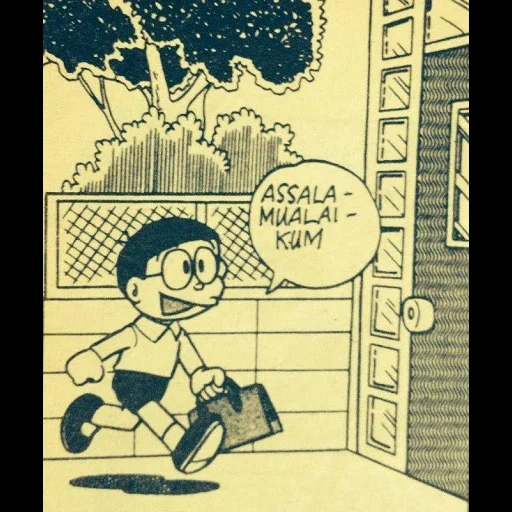 fakta, nobita, el hombre, doraemon, doraemon nobita