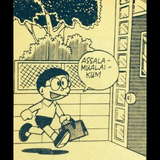 fakta, nobitba, le mâle, doraemon, doraemon nobita