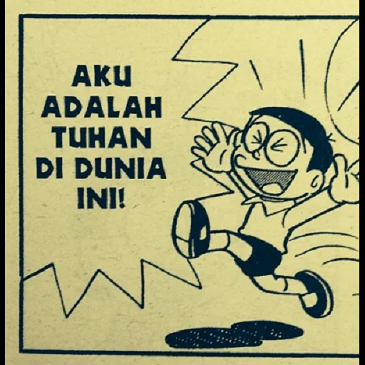 unik, enak, nobita, girl, doraemon nobita