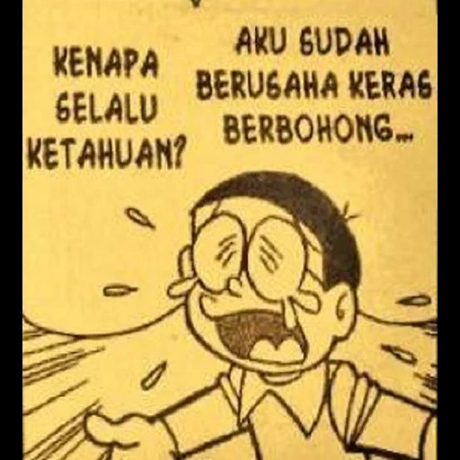 enak, komik, nobitba, doraemon, doraemon nobita