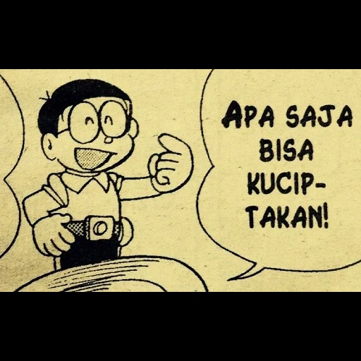 komik, sekar, nobita, untuk kesenangan, doraemon