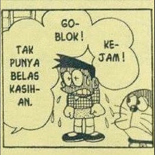 komik, nobita, textbook, doraemon, doraemon nobita