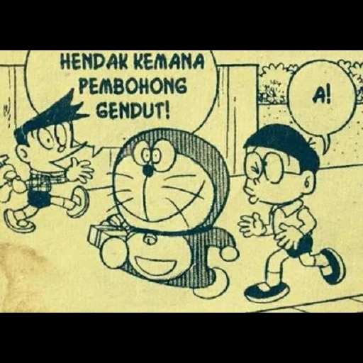 nobita, kaskus, buku pelajaran, doraemon, doraemon nobita