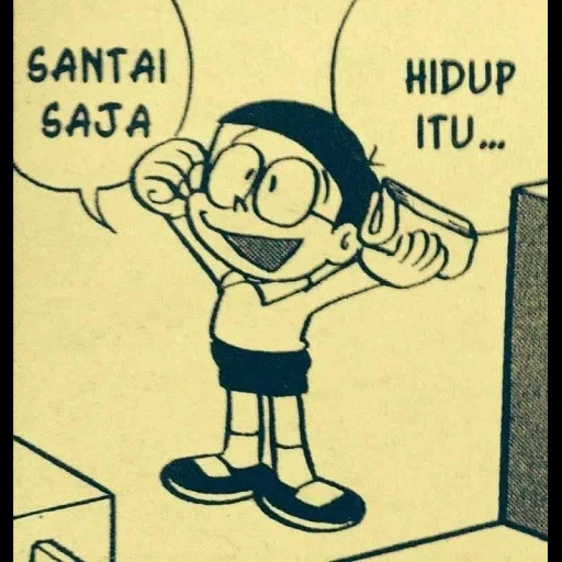 nobita, мужчина, doraemon, nobita noby, uncertainty