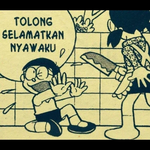 komik, die fakta, nobita, the girl, doraemon