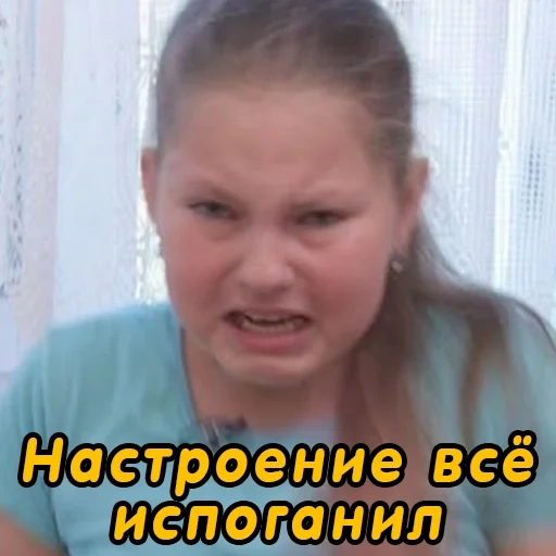 woman, young woman, girl, honey we are killing children, tatyana taratukhina dear we kill children
