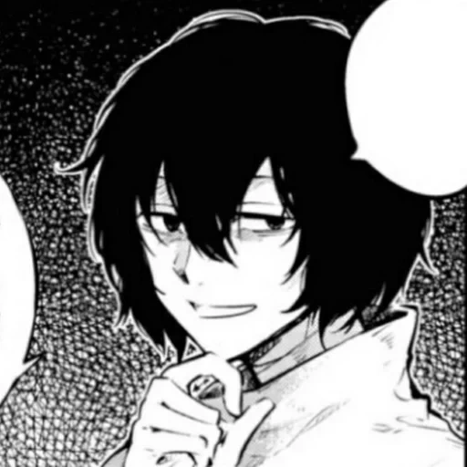 dazai, dadzai, manga dazai, osamu dadzai, manga great stray dogs