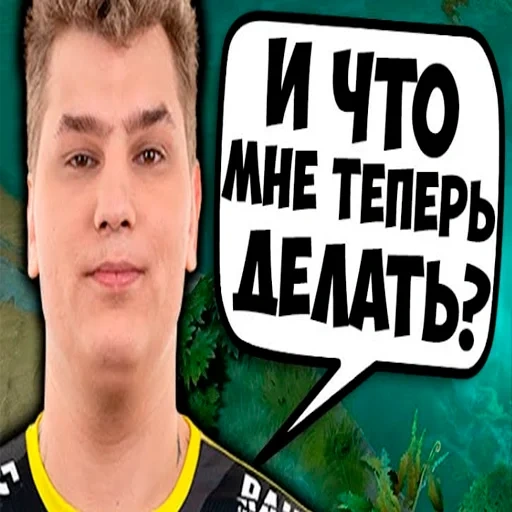 jeune homme, navid dota, dota 2 stream, iceberg dota 2, signature dota bar 2