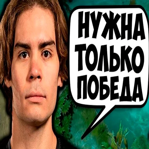 umano, immagine dello schermo, mikhail bashkatov, attori russi, attore di vitaly andreev
