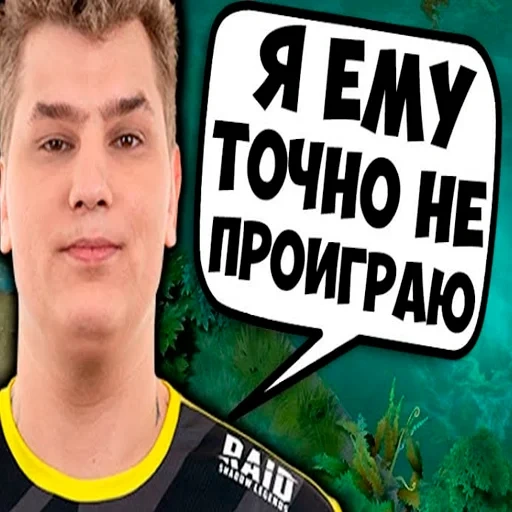 navi dota, navi dota 2, eisberg dota, eisberg dota 2, bara dota 2 subpivas