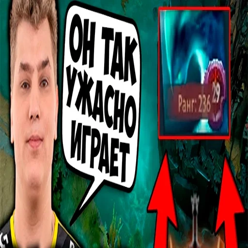 games, screenshot, weaver dota 2, dahak dota 2 meme, tim amulet dota