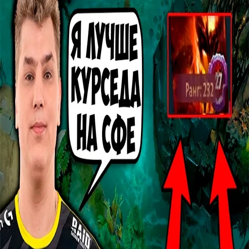 guy, iceberg dota 2, new hero dota 2, kuman dota 2 bat, dota 2 iceberg 2012