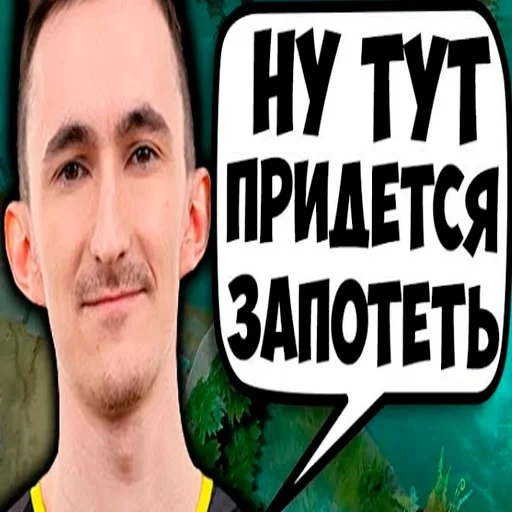 лицо, человек, скриншот, dota 2 screenshots, привет сосед леха василич