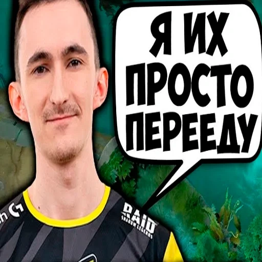 guy, navi dota 2, dota 2 stream, mirakl dota 2, miracle dota 2