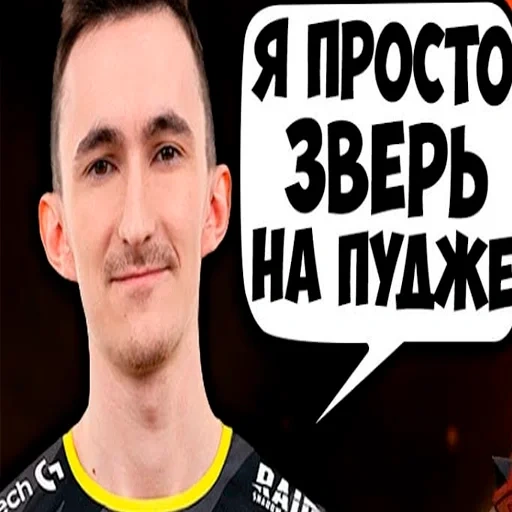 immagine dello schermo, navi dota, twich dota 2, navi dota 2, kuman dota 2 bat