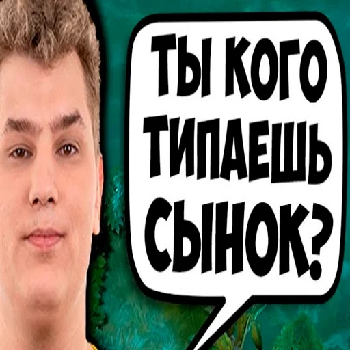 singers, actors, human, boy, youtubei of russia