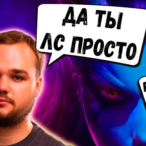 dota 2, нави дота, noone dota, стрей дота, нави дота 2