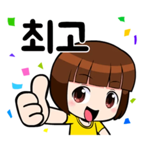 anime, kenji, free fire, stickers kawai