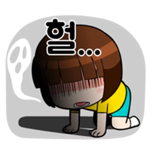 cacheo, anime, frisk aus, frisk gacha life