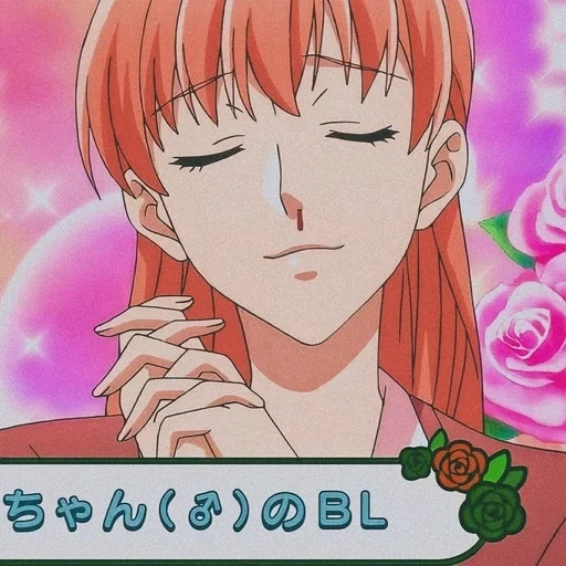anime, es tan difícil amar a otaku, wotaku ni koi wa muzukashii, el anime es tan difícil de amar a otaku, amor otaku wotaku ni koi wa muzukashii