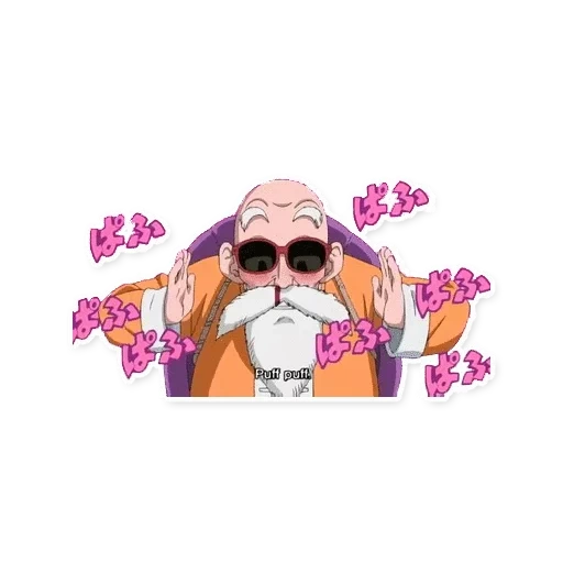 pack, мутен роши, мутен роши пафу пафу, master roshi nosebleed