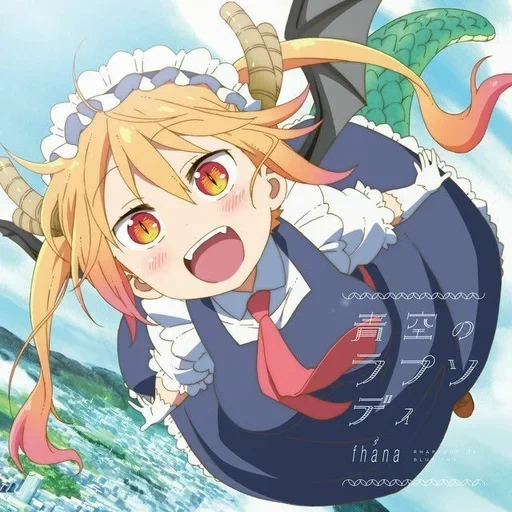 kobayashi torá, maid de dragón de la torá, dragon maid kobayashi, dragon maid kobayashi torá, anime dragon maid kobayashi