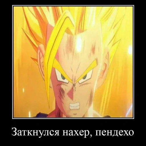 anime, perles de dragon, dragon ball z goku, dragon ball z kakarot, dragon ball z kakarot gohan