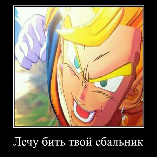 anime, perles de dragon, kakarot dragon bol, dragon ball z kakarot, dragon pearls super